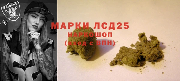 хмурый Абдулино
