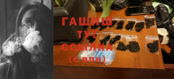 хмурый Абдулино