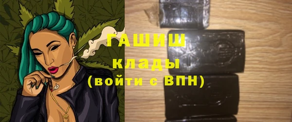 хмурый Абдулино