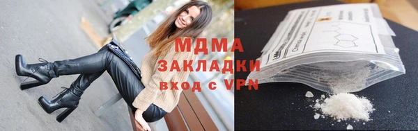 хмурый Абдулино