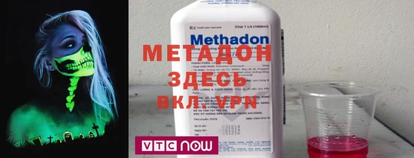 хмурый Абдулино