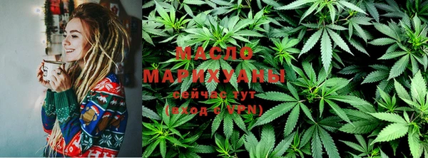 а пвп мука Абаза