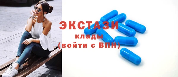 хмурый Абдулино