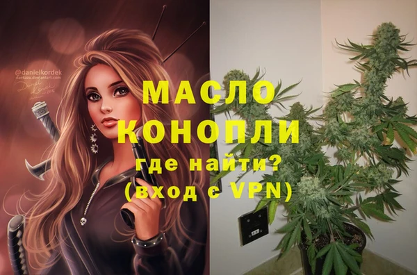 хмурый Абдулино