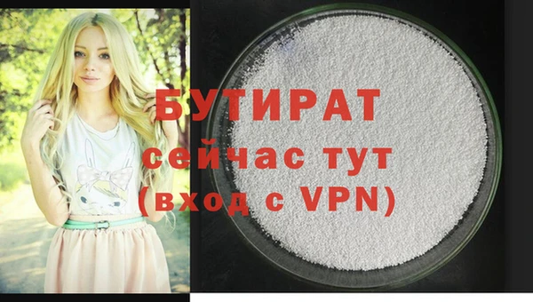 хмурый Абдулино