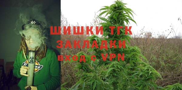 а пвп мука Абаза