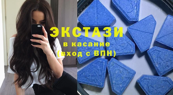 а пвп мука Абаза