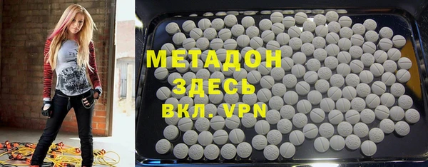 а пвп мука Абаза