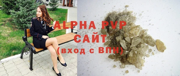хмурый Абдулино