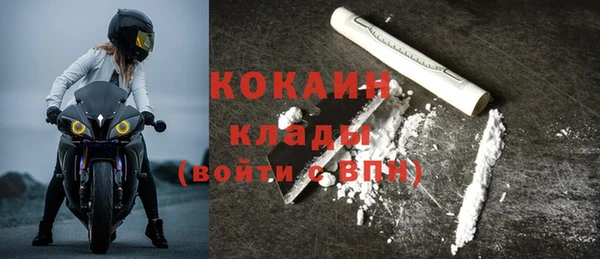 хмурый Абдулино