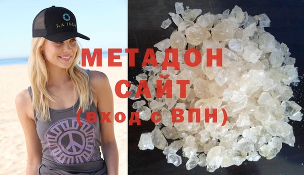 хмурый Абдулино
