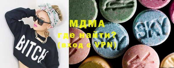 хмурый Абдулино