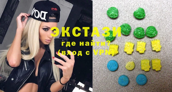 таблы Нефтекумск