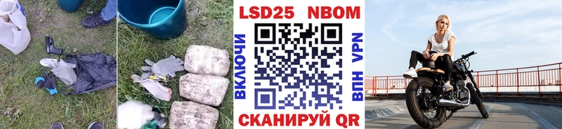 LSD-25 экстази кислота  Усть-Катав 
